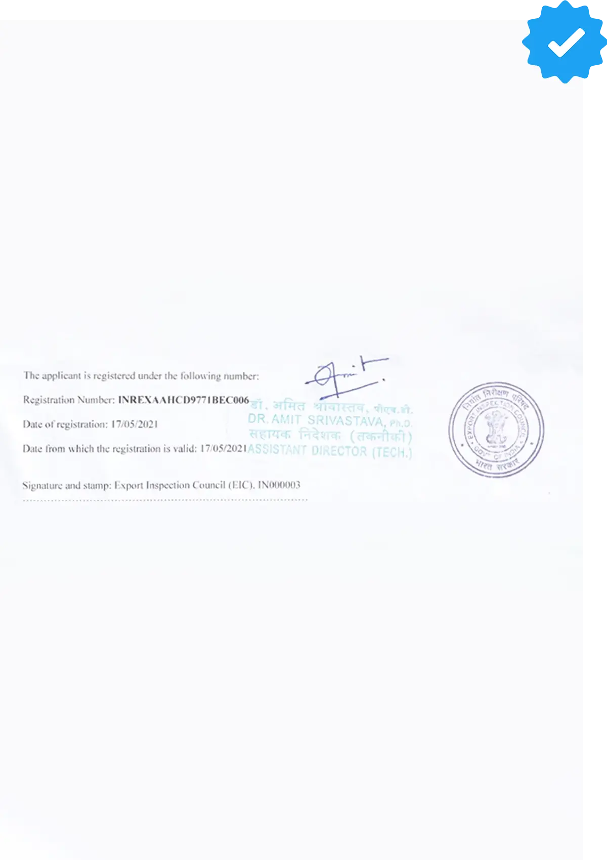 Rex Certificate